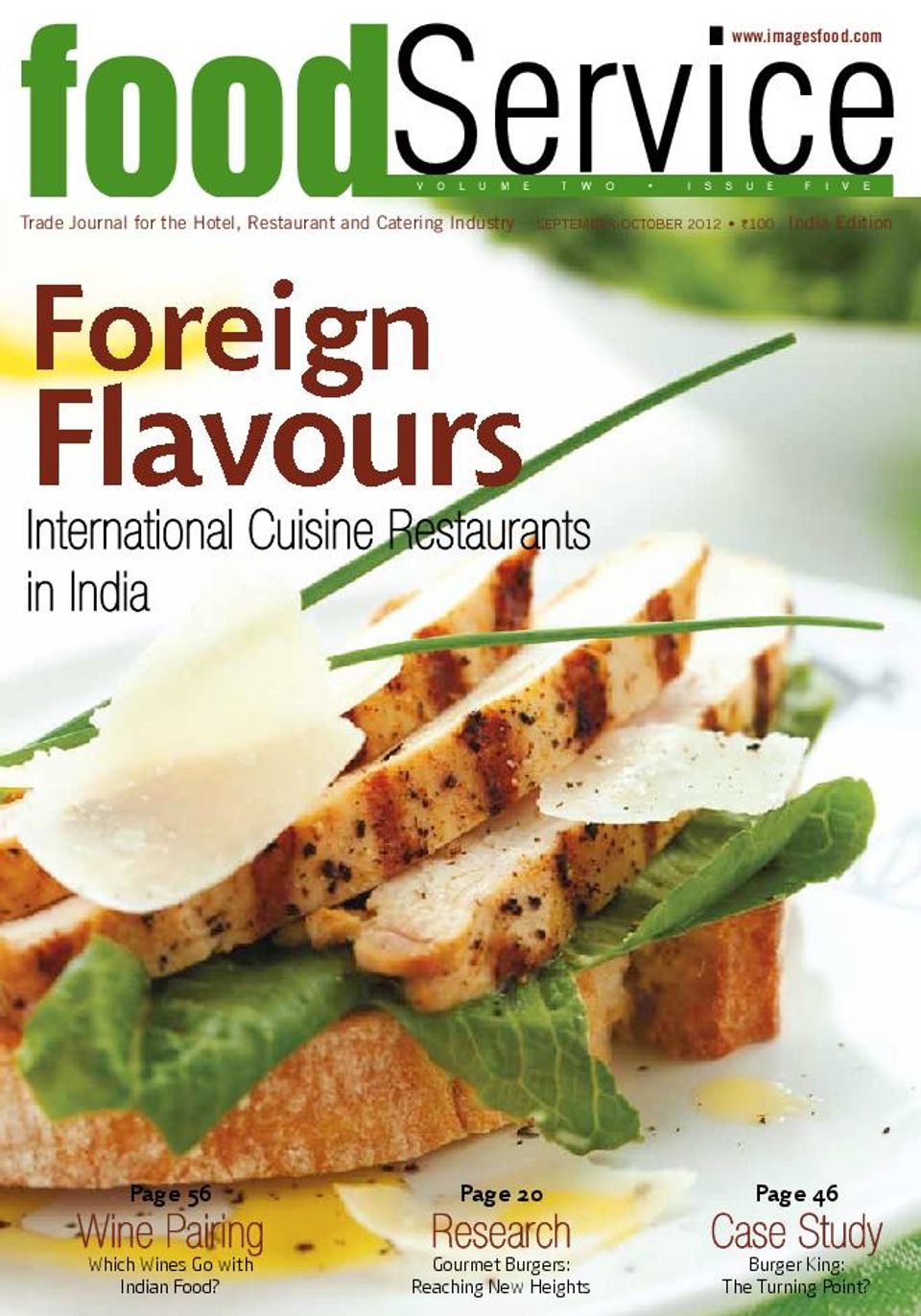 foodService IndiaSeptember October 2012 Magazine